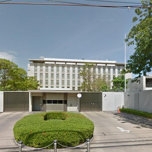 Japan Embassy certified